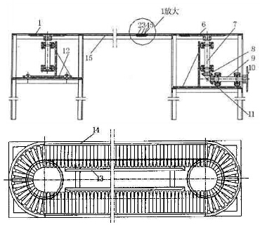 新型鏈板式輸送機的設(shè)計及推廣應(yīng)用