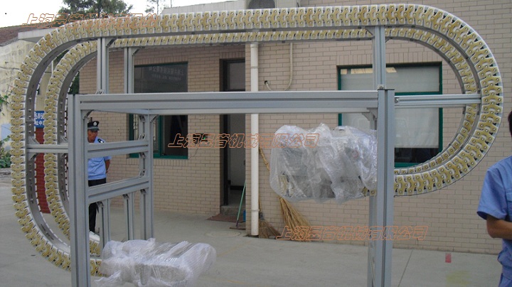 鏈?zhǔn)捷斔蜋C