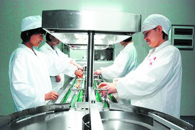 自動(dòng)化流水線(xiàn)