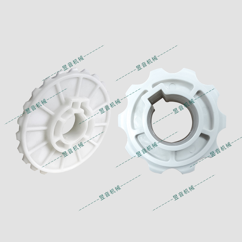 1300A、1300B系列配套注塑鏈輪